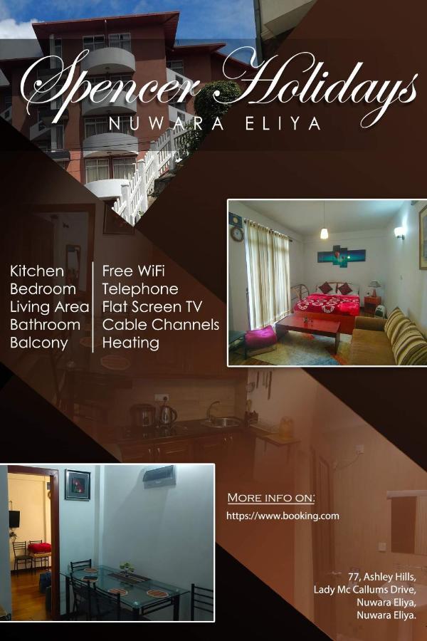 Spencer Holiday Apartments/Seagull Complex Нувара-Елія Екстер'єр фото